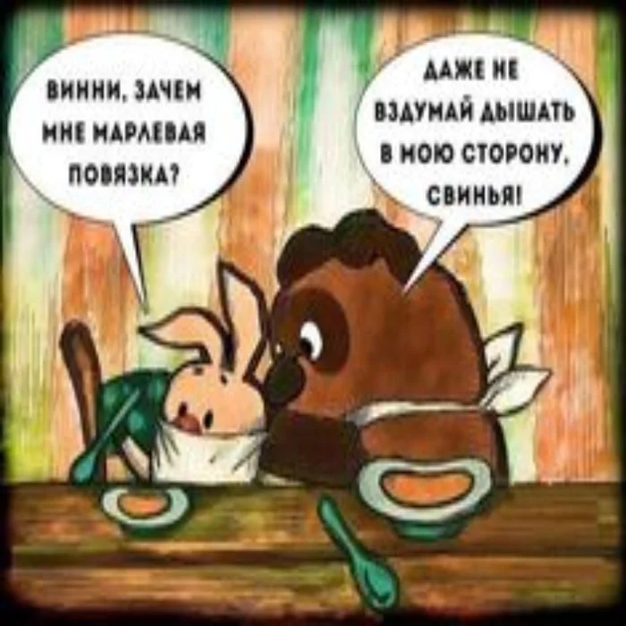 Нестандартный юмор #396