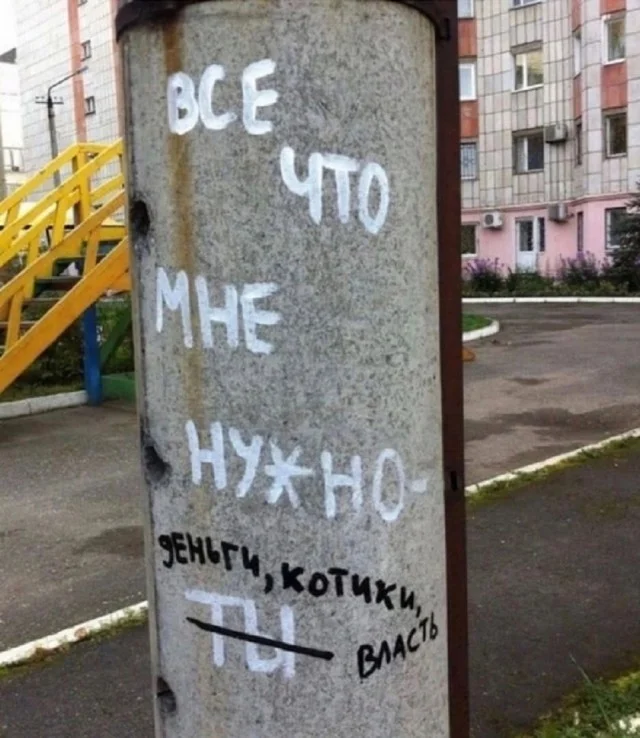 О, новые картинки!