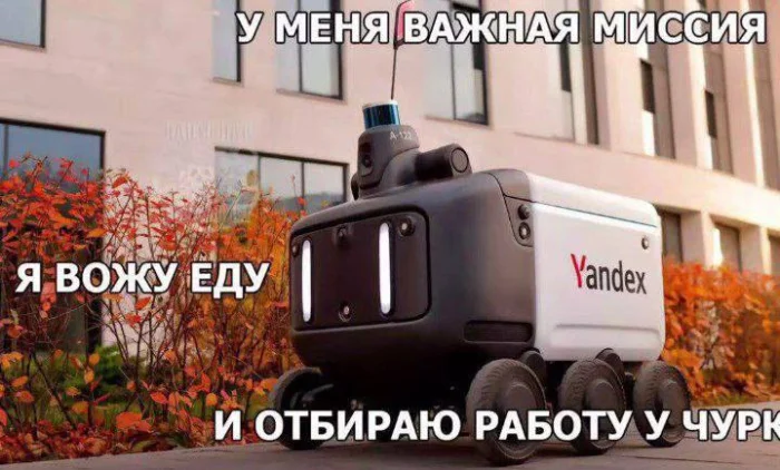 Нестандартный юмор #379