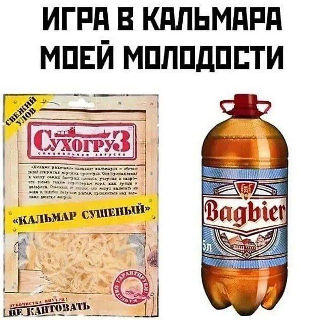 Нестандартный юмор #398