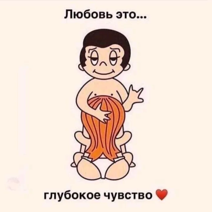 Нестандартный юмор #385