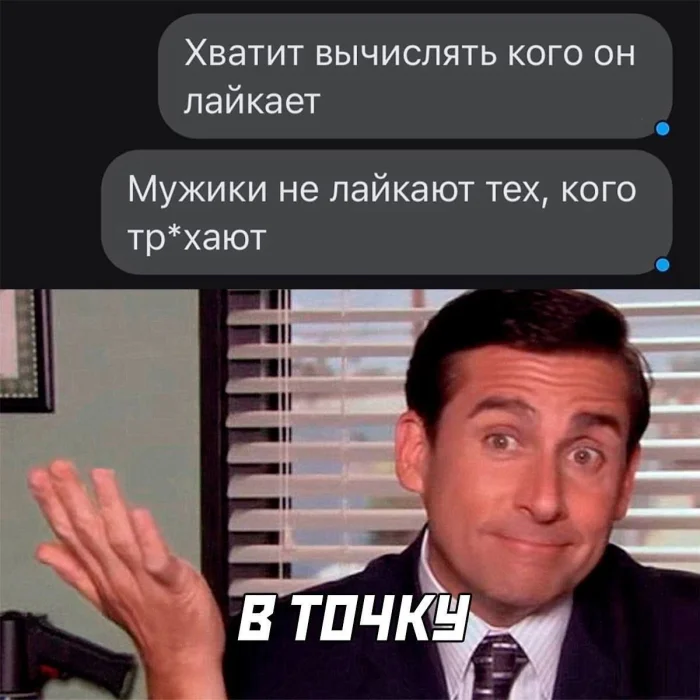 Нестандартный юмор #379