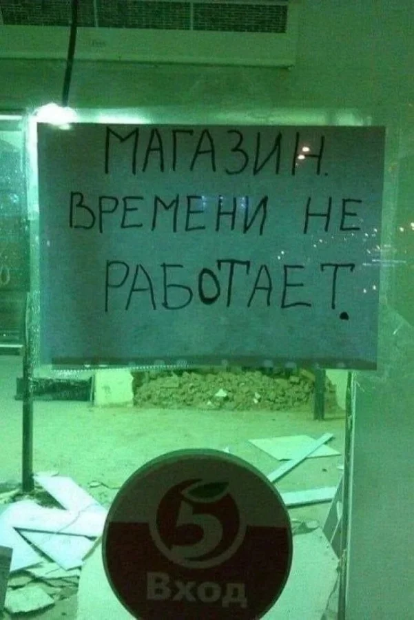 Картинки. С текстом