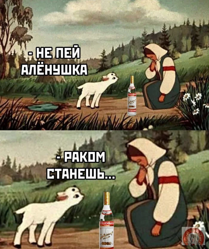Нестандартный юмор #385