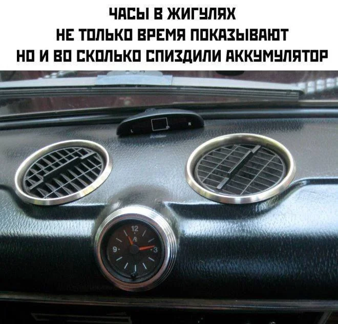 Нестандартный юмор #397