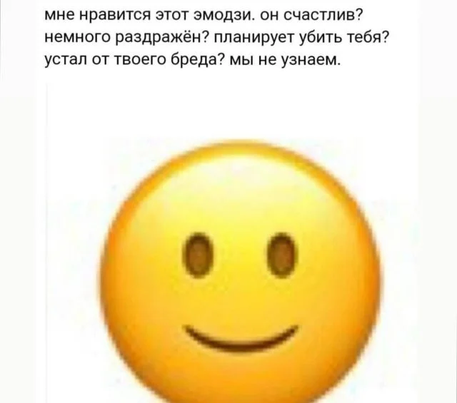 Смешные скрины из соцсетей #58