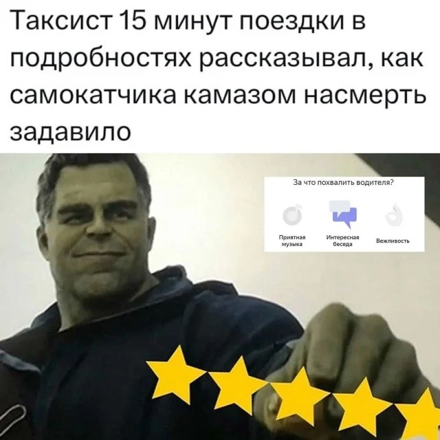 Получается реально прикольные картинки
