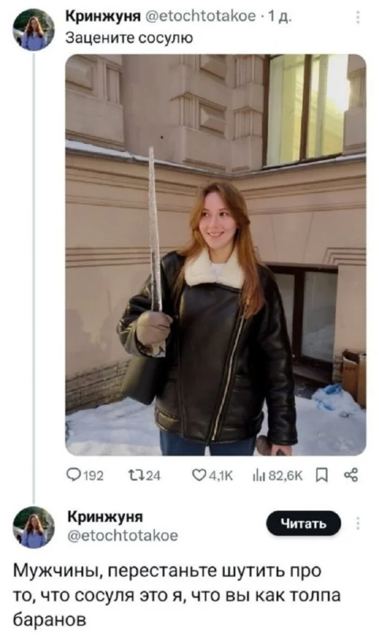 Отгружаем картинки