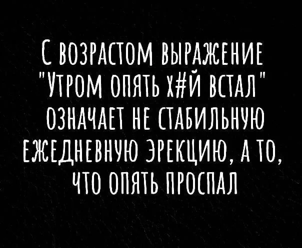 Всякие картинки