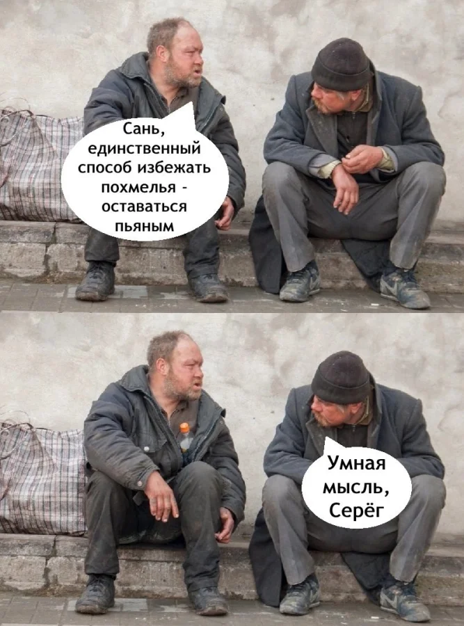 Нестандартный юмор #397