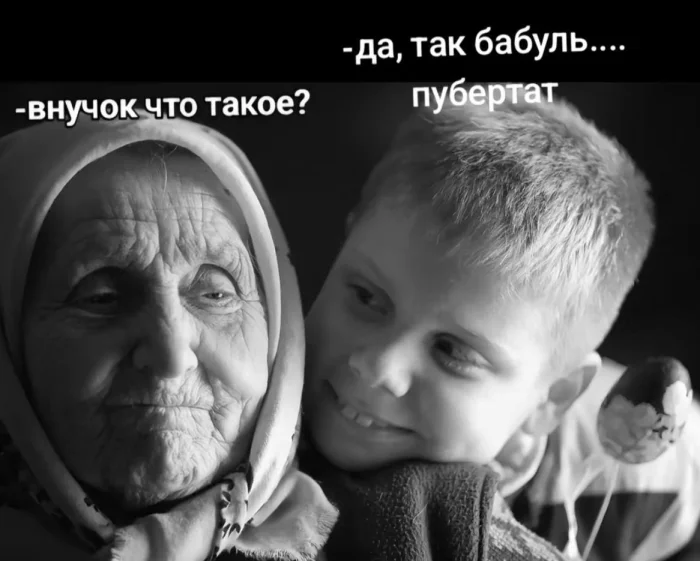 Нестандартный юмор #394