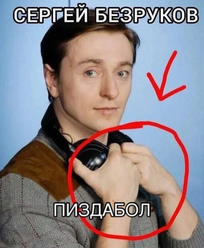 Нестандартный юмор #380