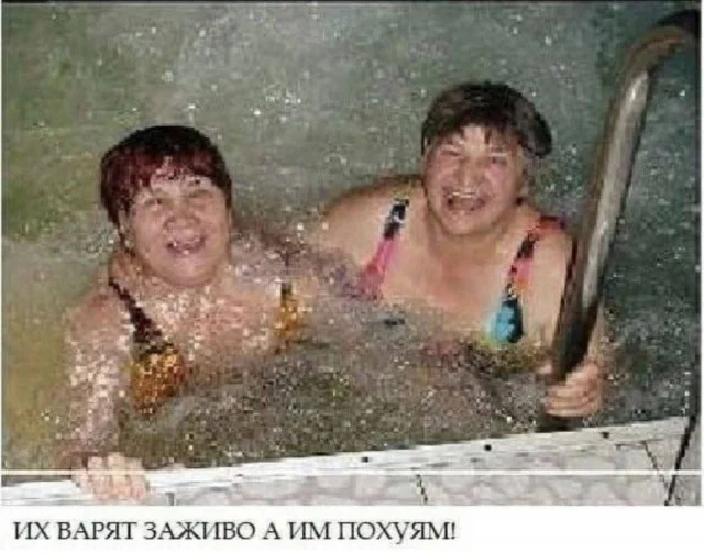 Картинки без морали