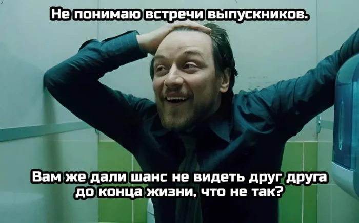 Нестандартный юмор #396
