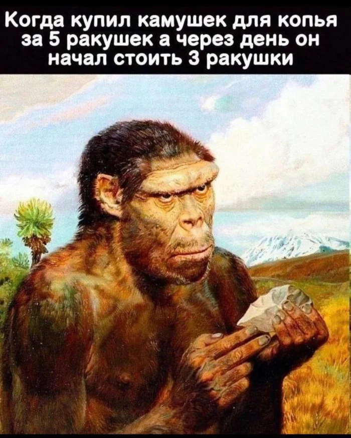 Нестандартный юмор #373