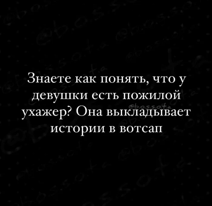 Нестандартный юмор #398