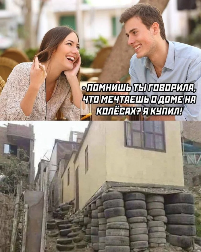Нестандартный юмор #398