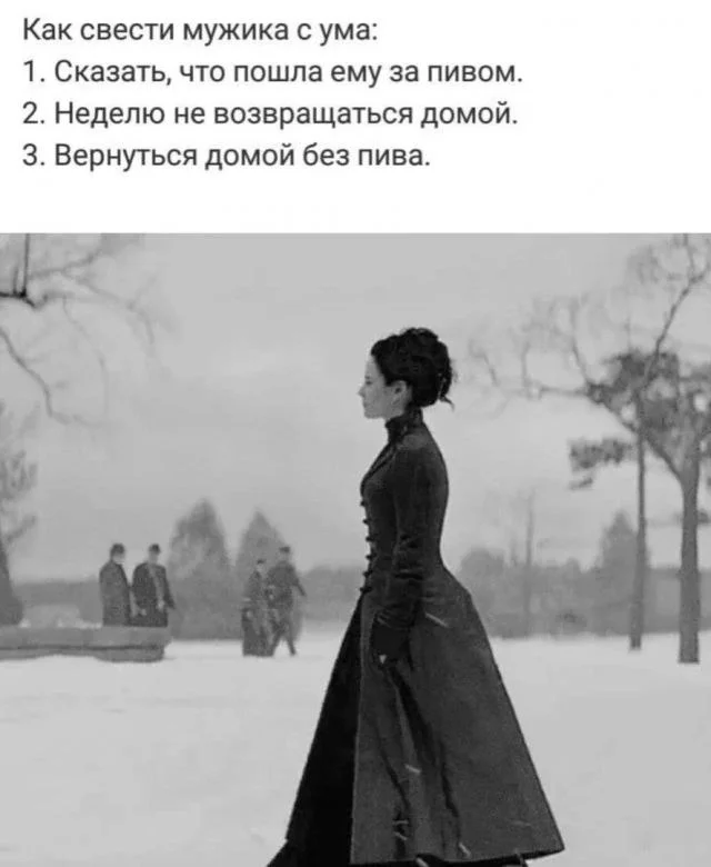 Нестандартный юмор #374