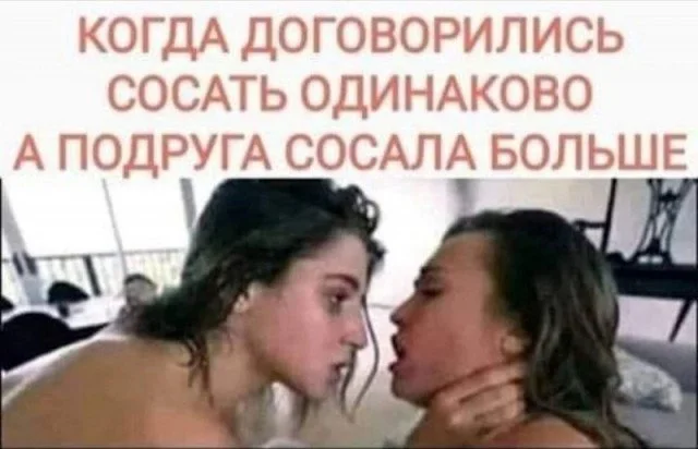 Нестандартный юмор #389