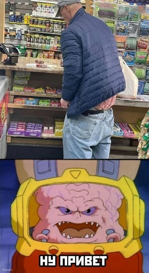 Нестандартный юмор #376