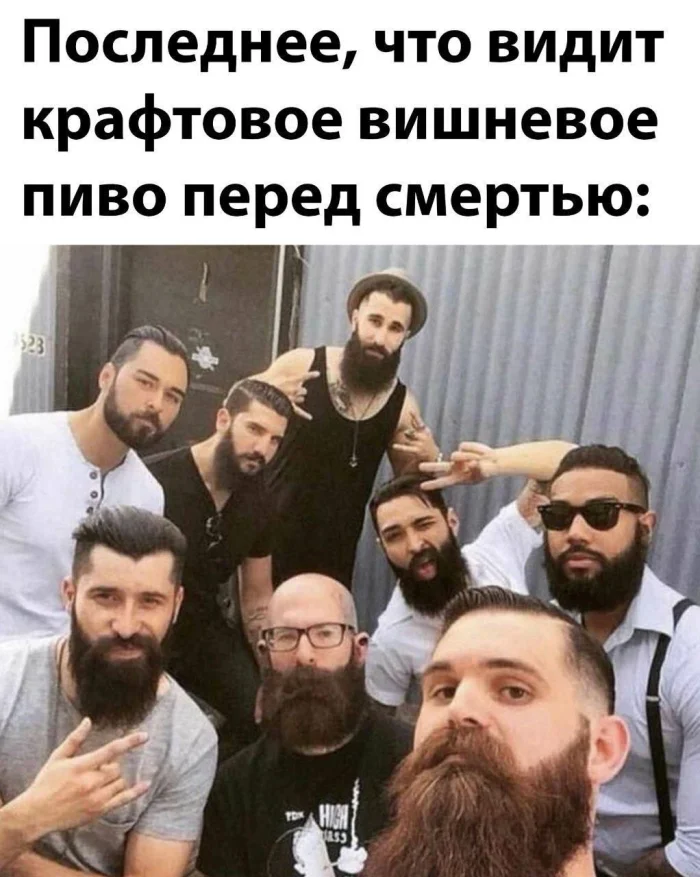 Нестандартный юмор #382