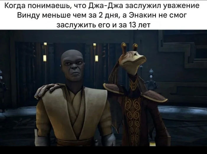 Сила юмора: 30+ мемов по «Звёздным войнам» с неожиданным взглядом на сюжет