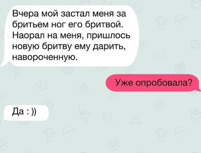 Нестандартный юмор #376