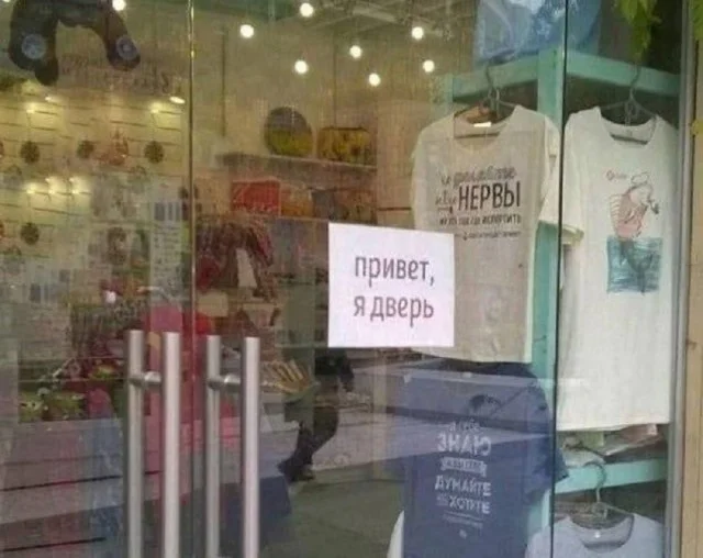 Классные картинки: приколы