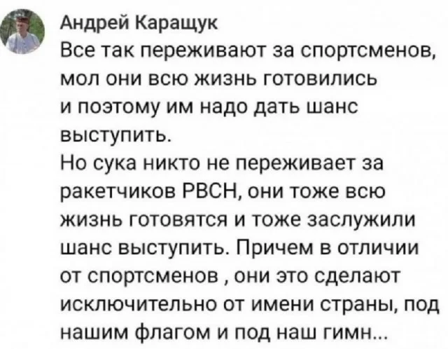 Кайфовые картинки