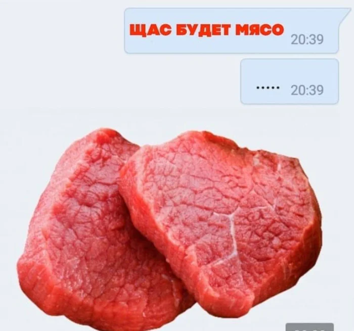 Нестандартный юмор #392
