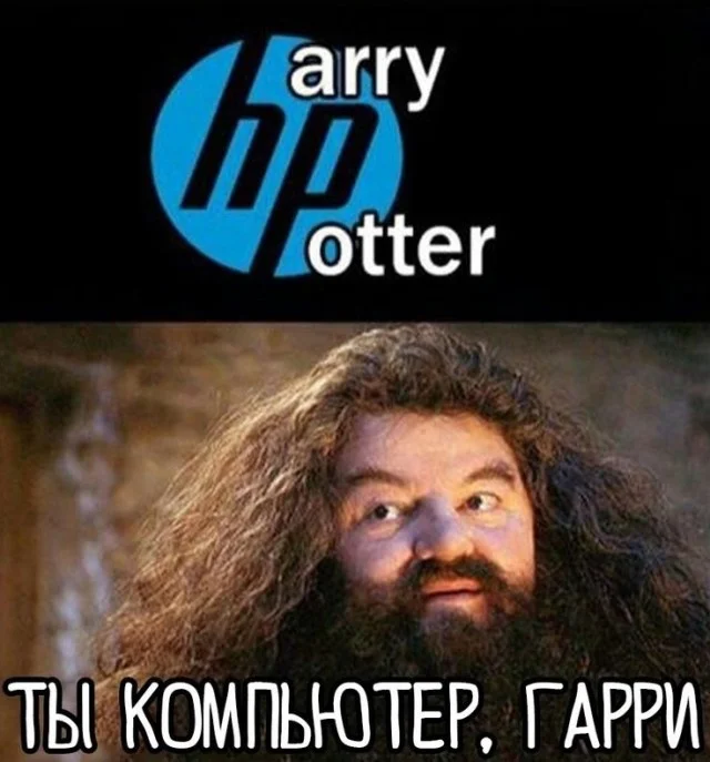 Архив баянов