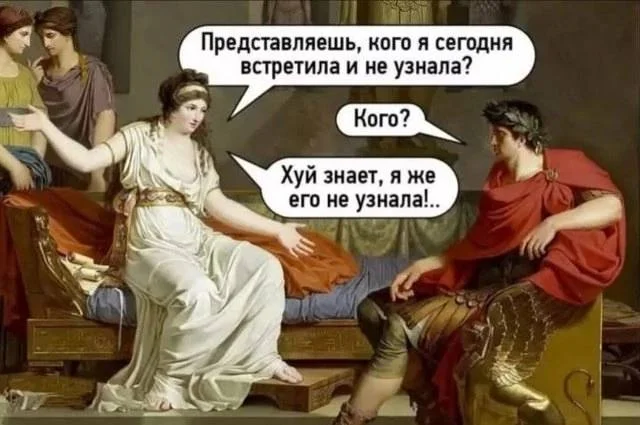 Нестандартный юмор #393