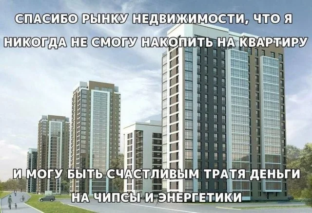 Смешные скрины из соцсетей #54