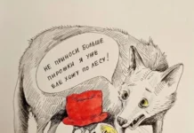 Смешные скрины из соцсетей #63