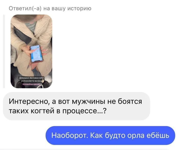 Нестандартный юмор #380