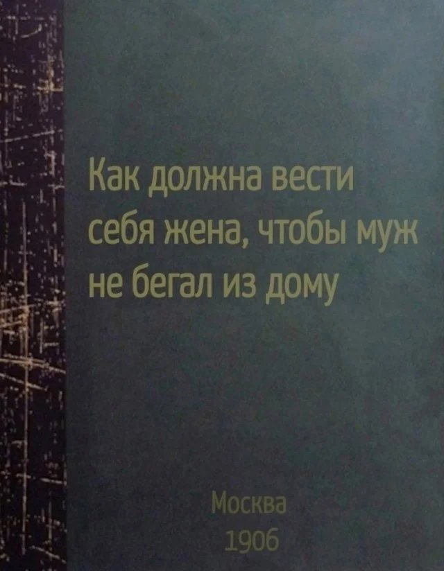 Смешные картинки! Смотрим!