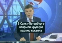 Нестандартный юмор #401