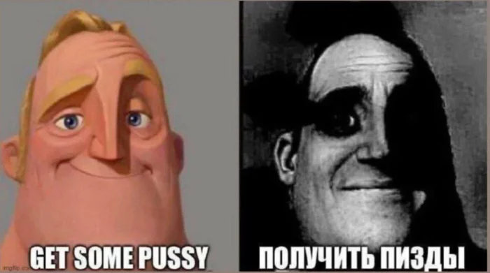 Нестандартный юмор #374
