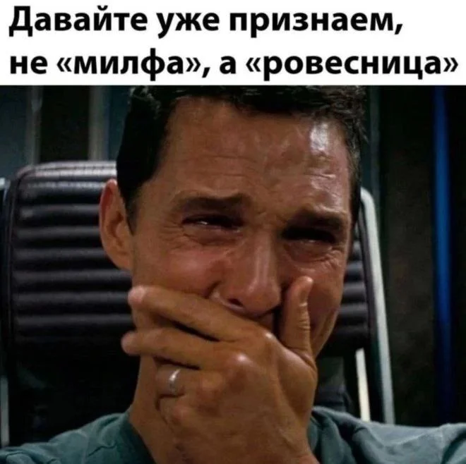 Нестандартный юмор #382