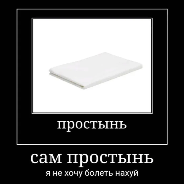 Нестандартный юмор #397
