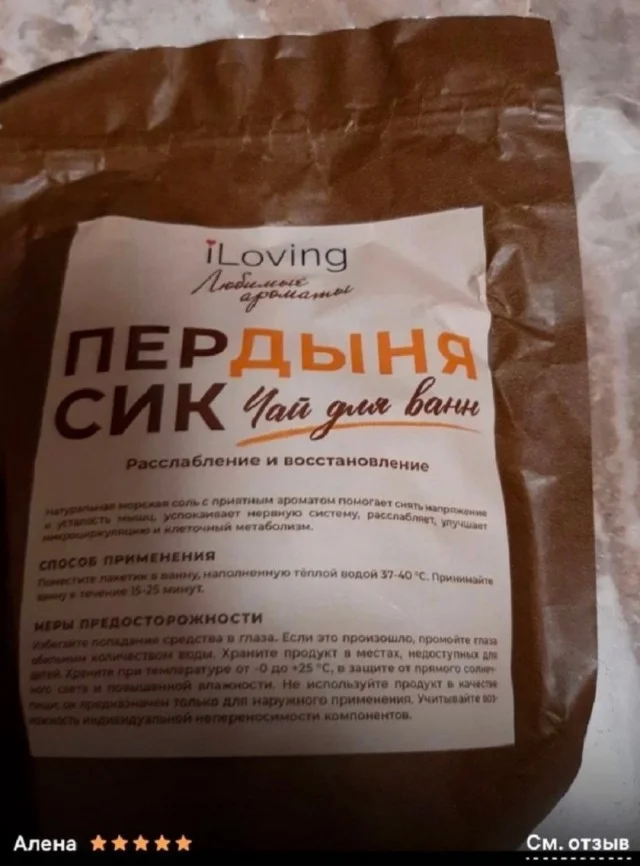 Ха-ха! Картинки!