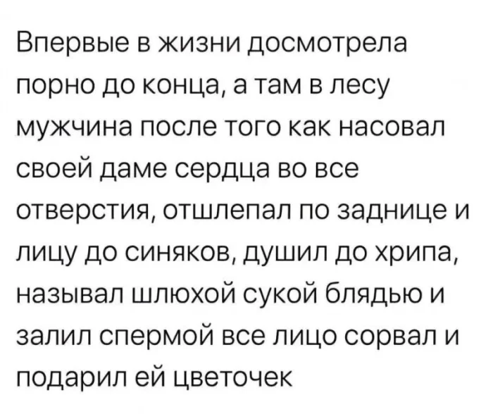 Нестандартный юмор #394