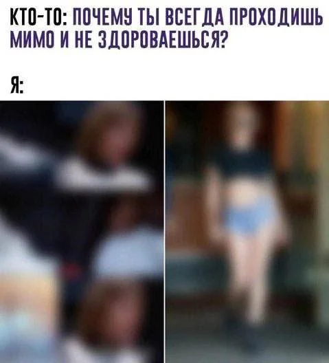 Нестандартный юмор #393