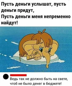 Нестандартный юмор #397
