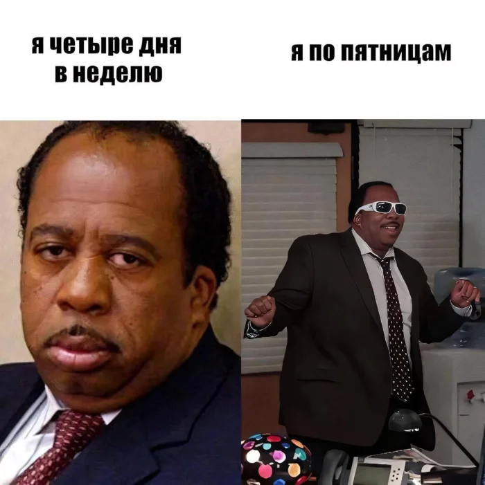 Нестандартный юмор #399