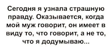 Нестандартный юмор #393