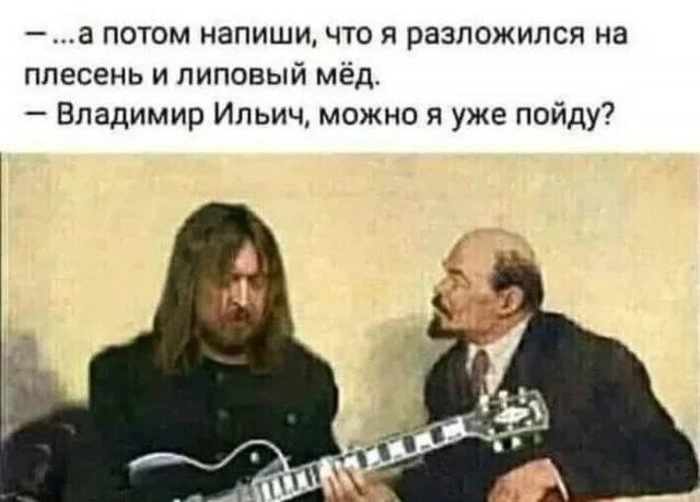 Смешные скрины из соцсетей #56
