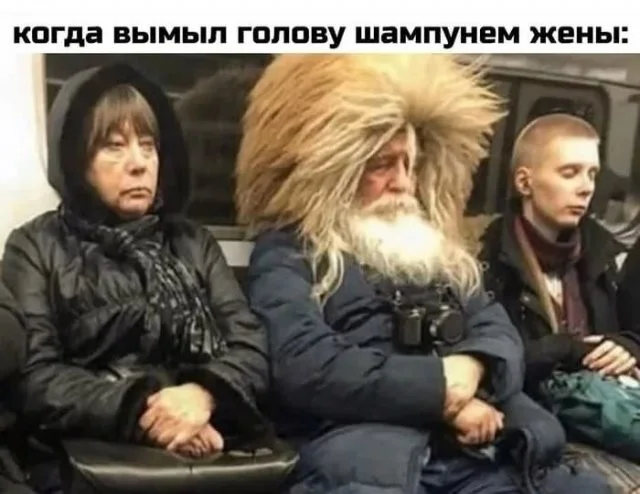 Смешные скрины из соцсетей #57