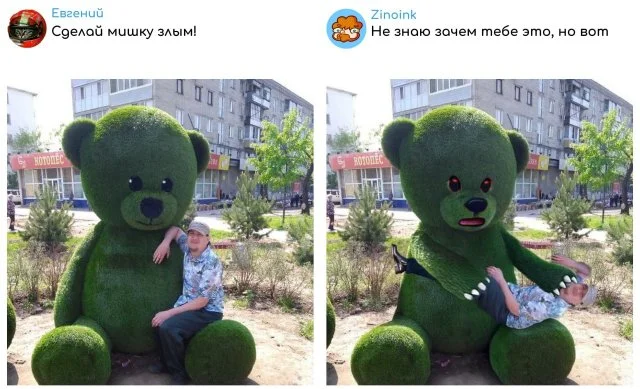 Когда просили улучшить фото — и не пожалели: юмористические работы Zinoink