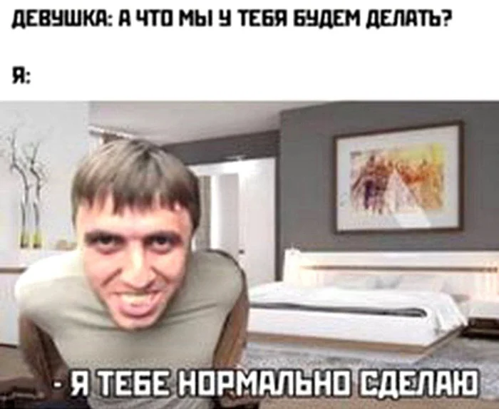 Нестандартный юмор #394